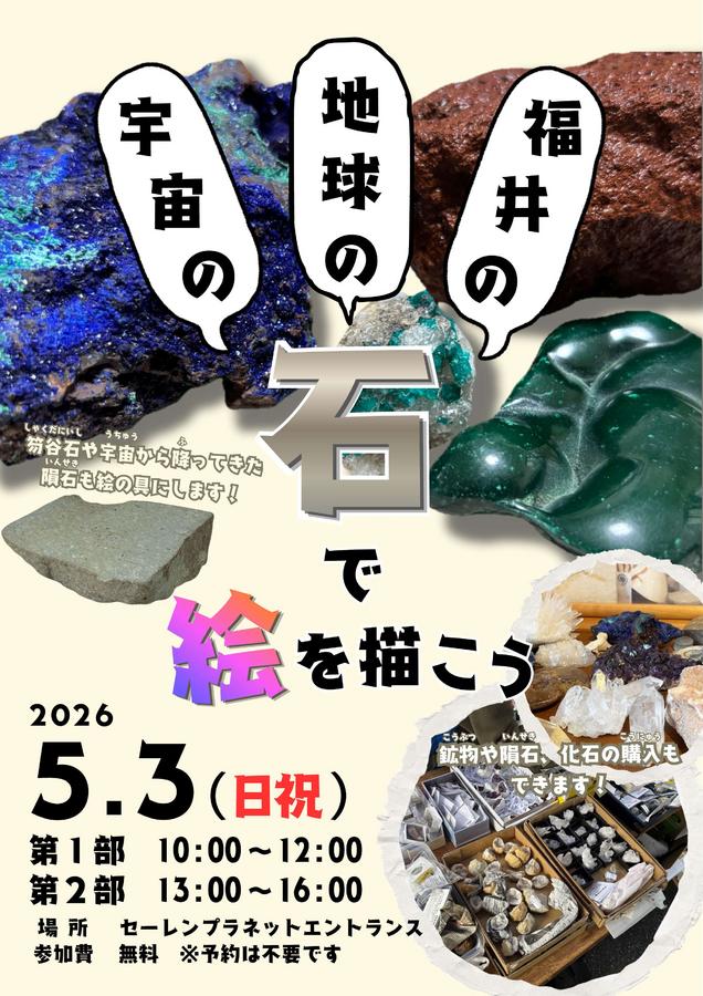 ������С��ϵ���С�ʡ����Фǳ���������