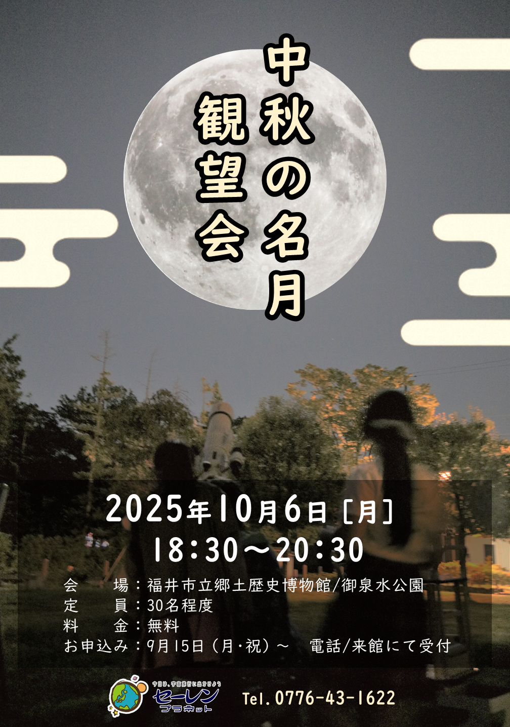 潩̾˾