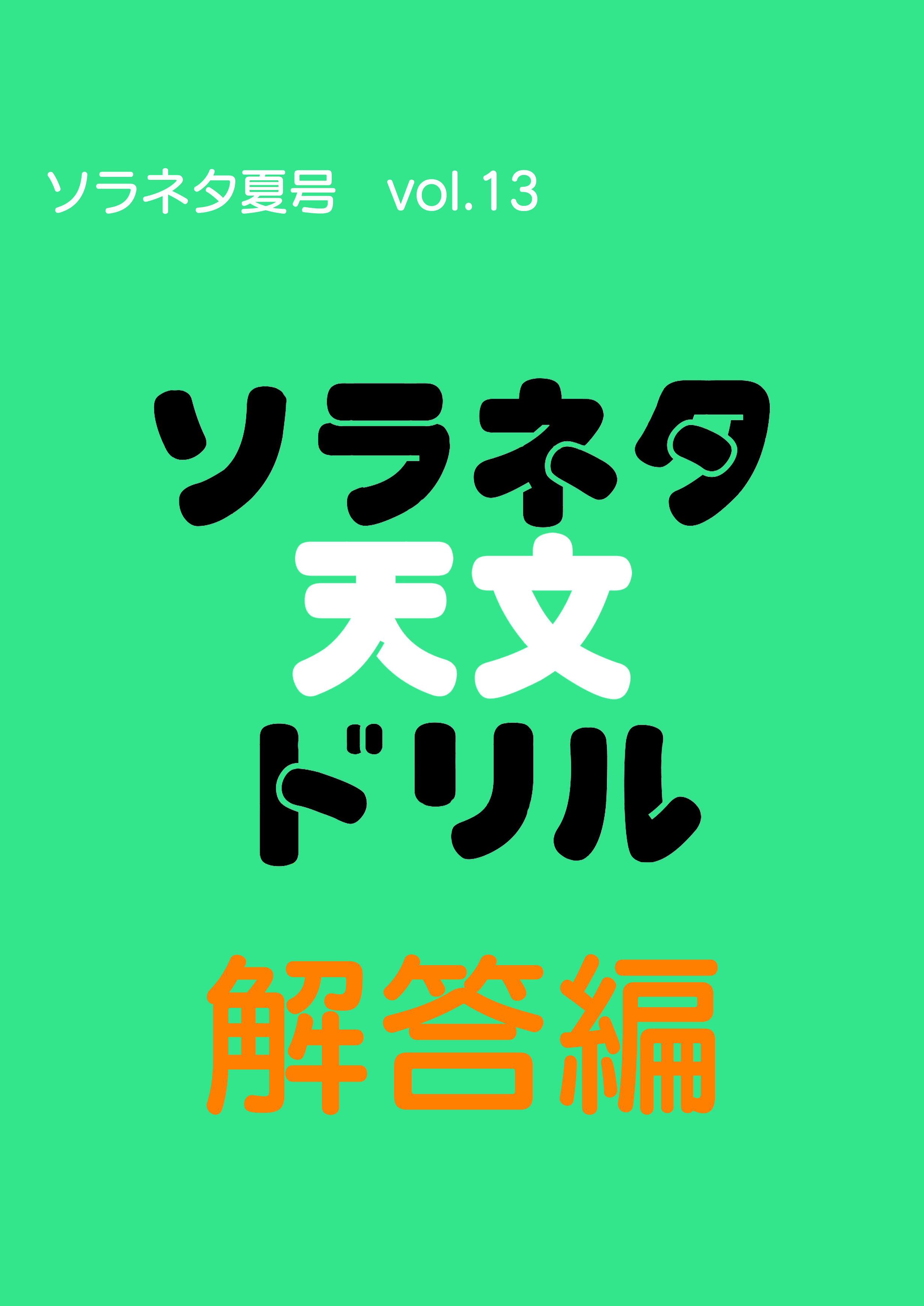 ͥŷʸɥ롡