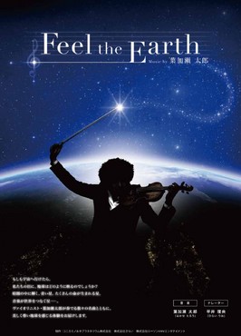 ���Ȥʥץ��