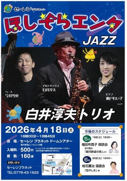 �ۤ����饨��