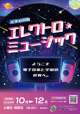 쥯ȥߥ塼å