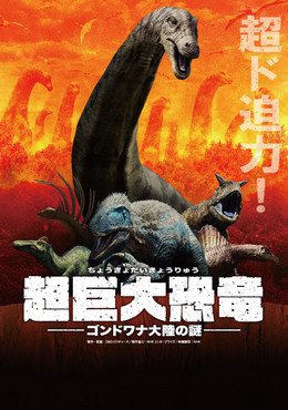 ��Ķ���網ε������ɥ����Φ�����